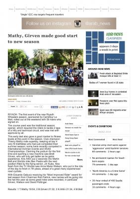 Mathy girven made good start to new season arab news saudi arabia news middle east news opinion economy and more